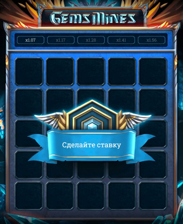 Mines игра на деньги